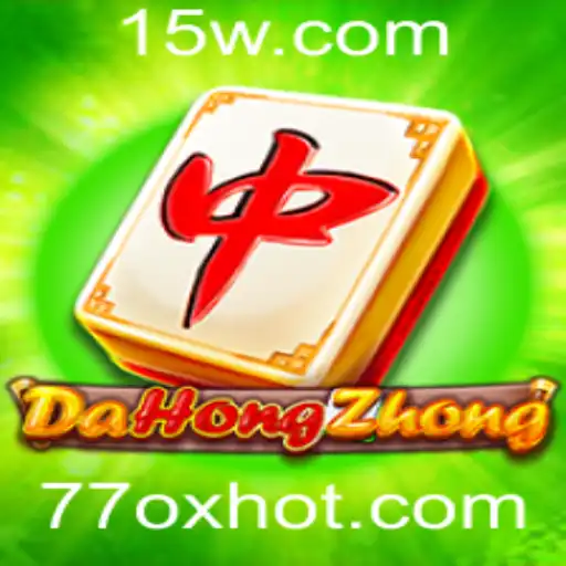 Descubra o Fascinante Mundo de DaHongZhong: Um Guia Completo