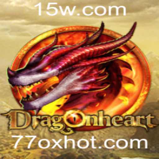 DragonHeart: Uma Introdução ao Mundo Aventureiro de 77ox