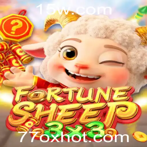 FortuneSheep: Mergulhe na Aventura com o Jogo de Estratégia e Sorte