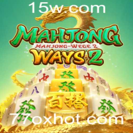 Descubra MahjongWays2: O Jogo de Estratégia com Temática Oriental